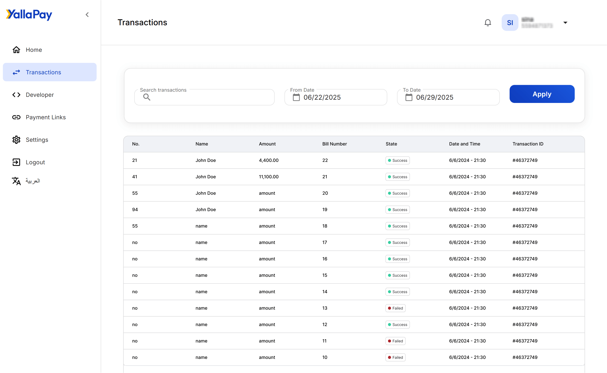 Transactions tab